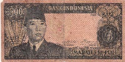 Beschrijving voorzijde: SUKARNO 